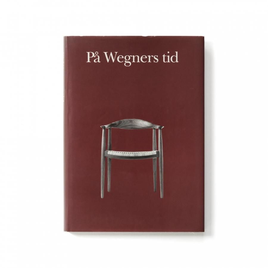 Hans J. Wegner ハンス・J・ウェグナー - elama books