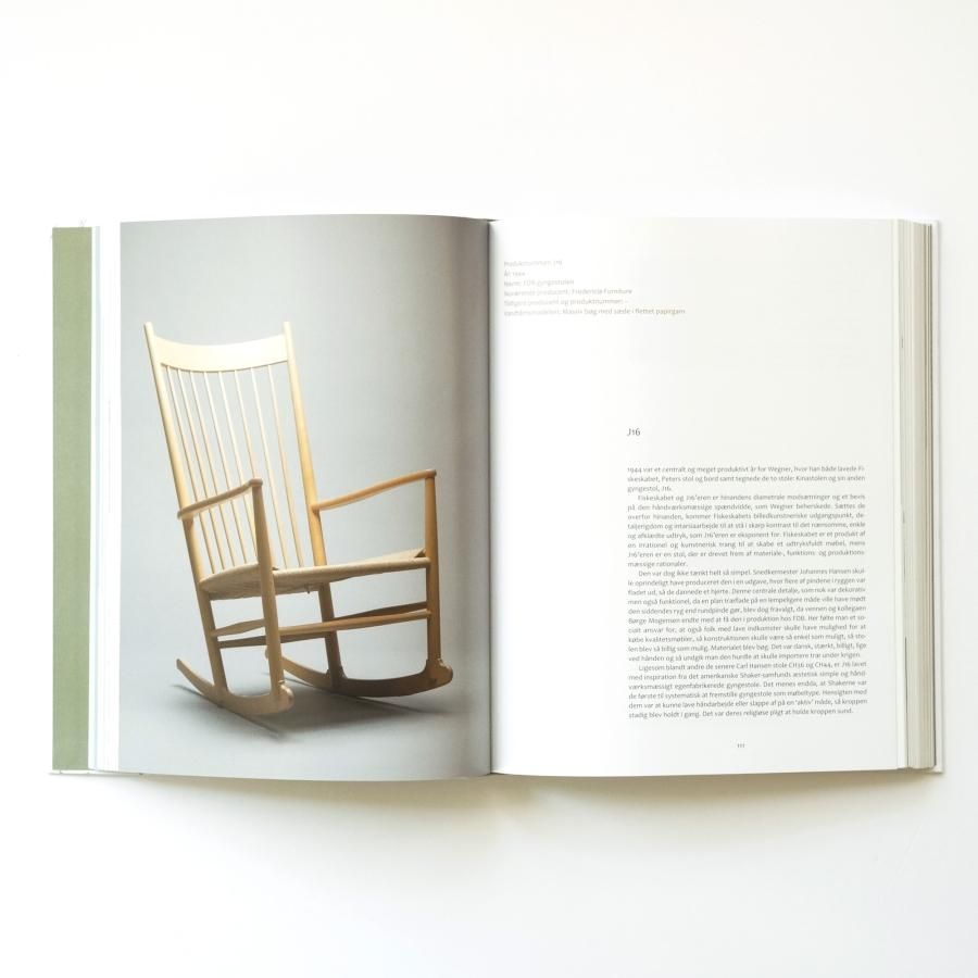 Hans J. Wegner｜Et nordisk designikon fra Tønder ハンス J ウェグナー作品集