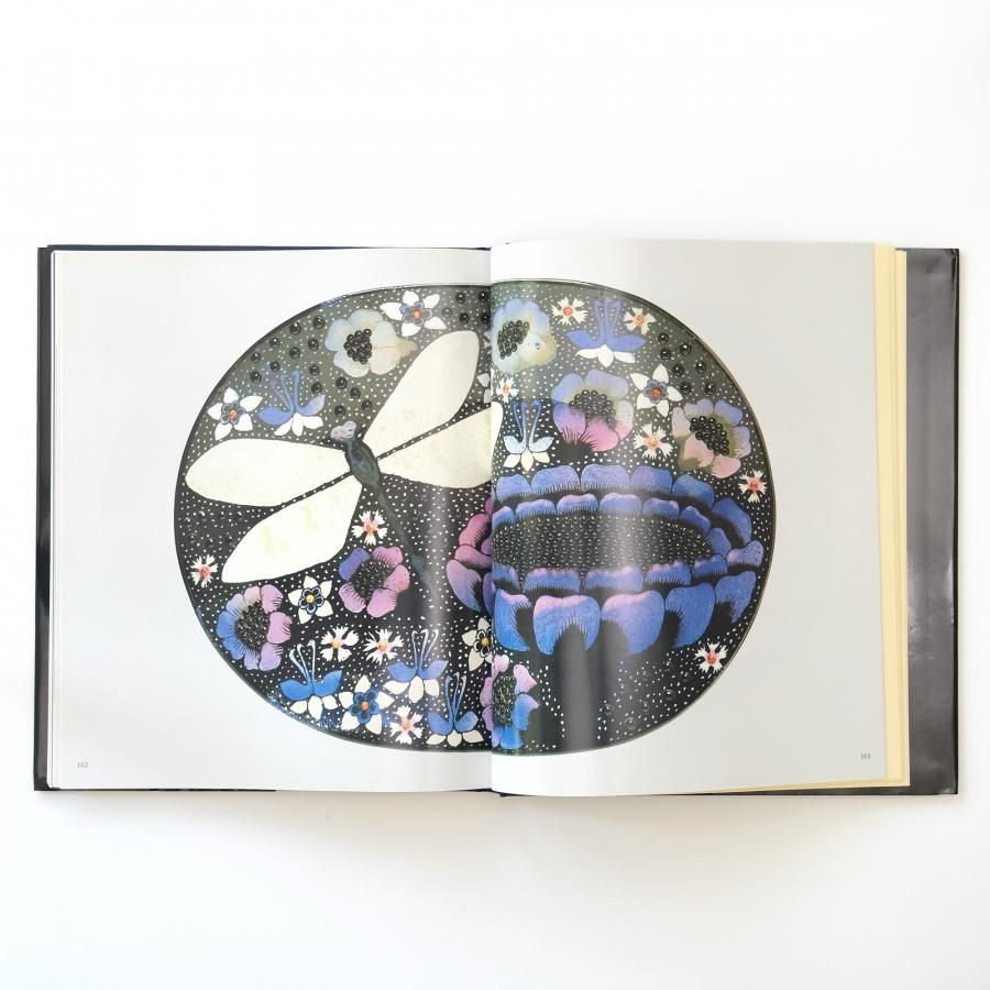 Kaipiainen｜カイピアイネン作品集