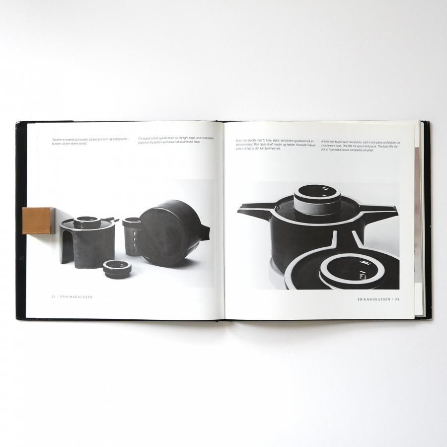 Erik Magnussen design デンマーク　ヤコブセステルトン　北欧 楽天市場】ステルトン stelton Classic クラシック Vacuum Jug