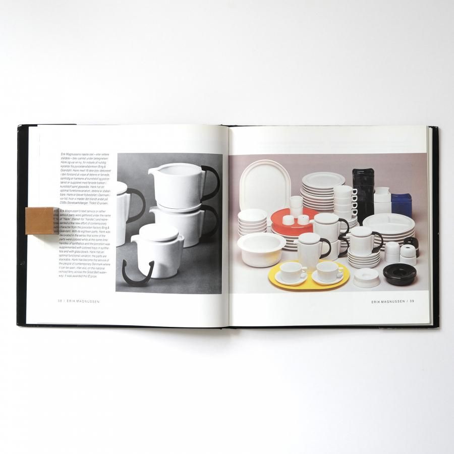 Erik Magnussen design デンマーク　ヤコブセステルトン　北欧 Erik Magnussen design デンマーク ヤコブセステルトン 北欧 洋書