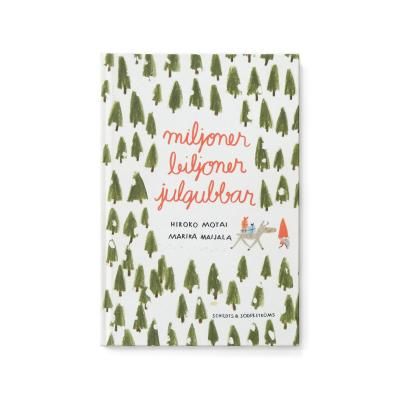 Miljoner biljoner julgubbar