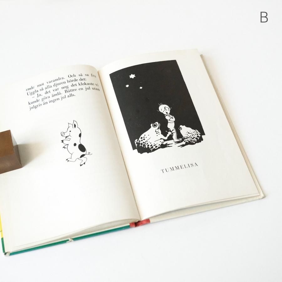 北欧洋書 古本市】エイナル・ ネルマンのヴィンテージ絵本 北欧洋書 古本市】エイナル・ ネルマンのヴィンテージ絵本