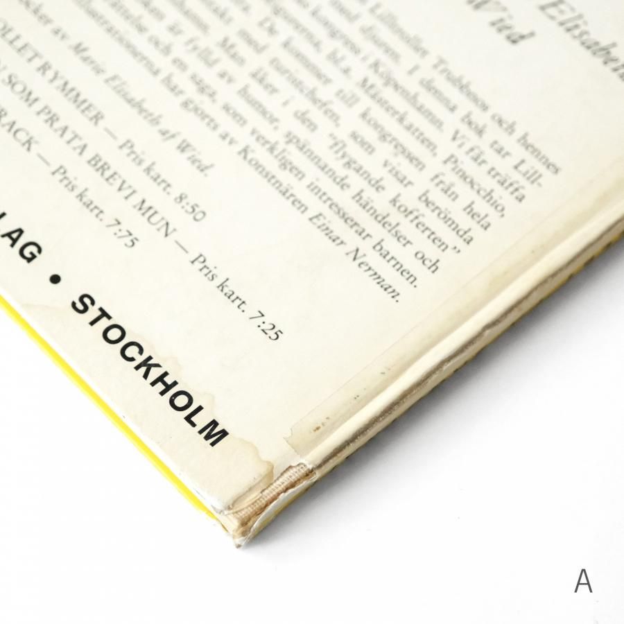 北欧洋書 古本市】エイナル・ ネルマンのヴィンテージ絵本 北欧洋書 古本市】エイナル・ ネルマンのヴィンテージ絵本