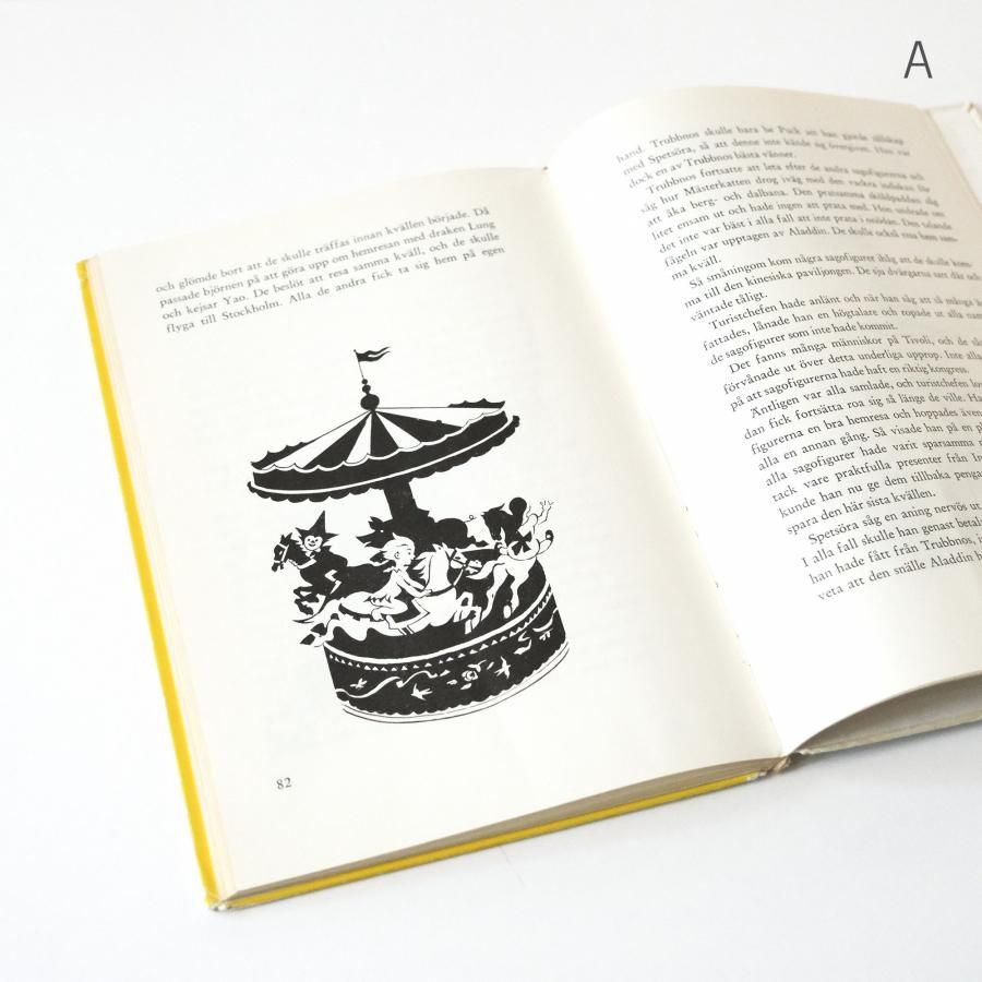 北欧洋書 古本市】エイナル・ ネルマンのヴィンテージ絵本 北欧洋書 古本市】エイナル・ ネルマンのヴィンテージ絵本