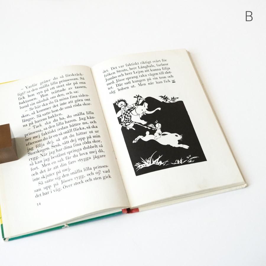 北欧洋書 古本市】エイナル・ ネルマンのヴィンテージ絵本 北欧洋書 古本市】エイナル・ ネルマンのヴィンテージ絵本