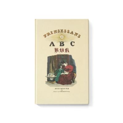 Prinsessans ABC-bokåץ󥻥ABC֥å