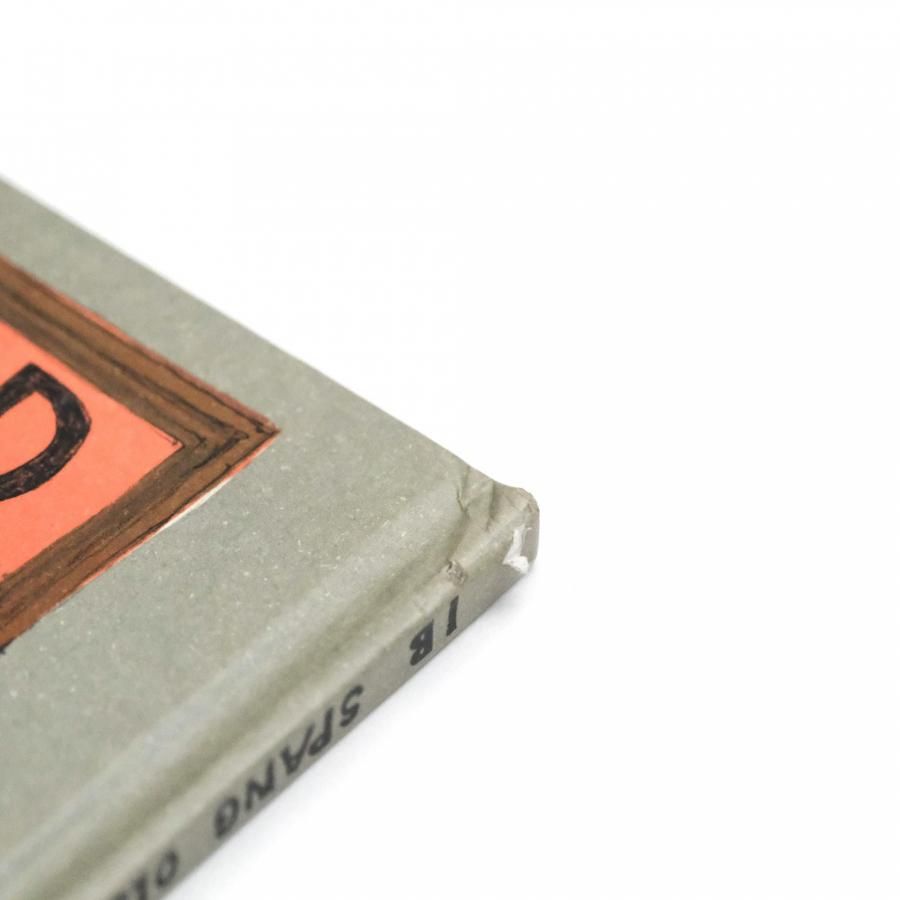 古書　思想資料パンフレット　第二輯　合法出版物に現れたるコミンテルン大会記事 古書 思想資料パンフレット 第二輯 合法出版物に現れたる