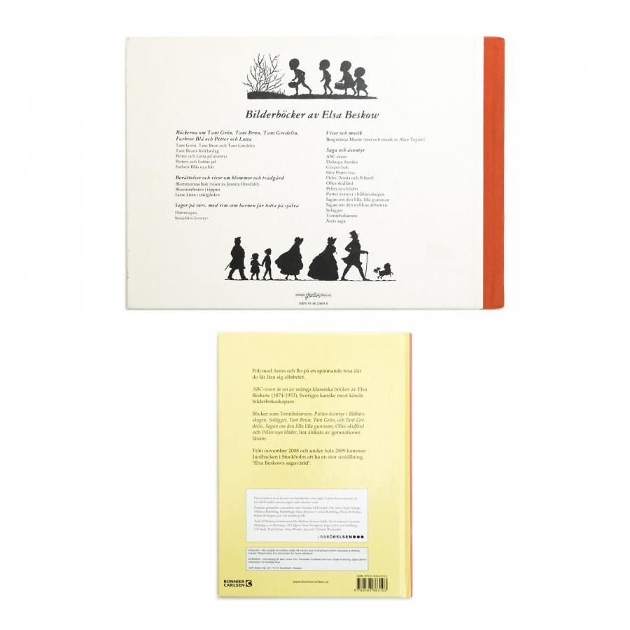 絶版 希少 絵本 3冊セット エルサ・ベスコフ オンラインショップ