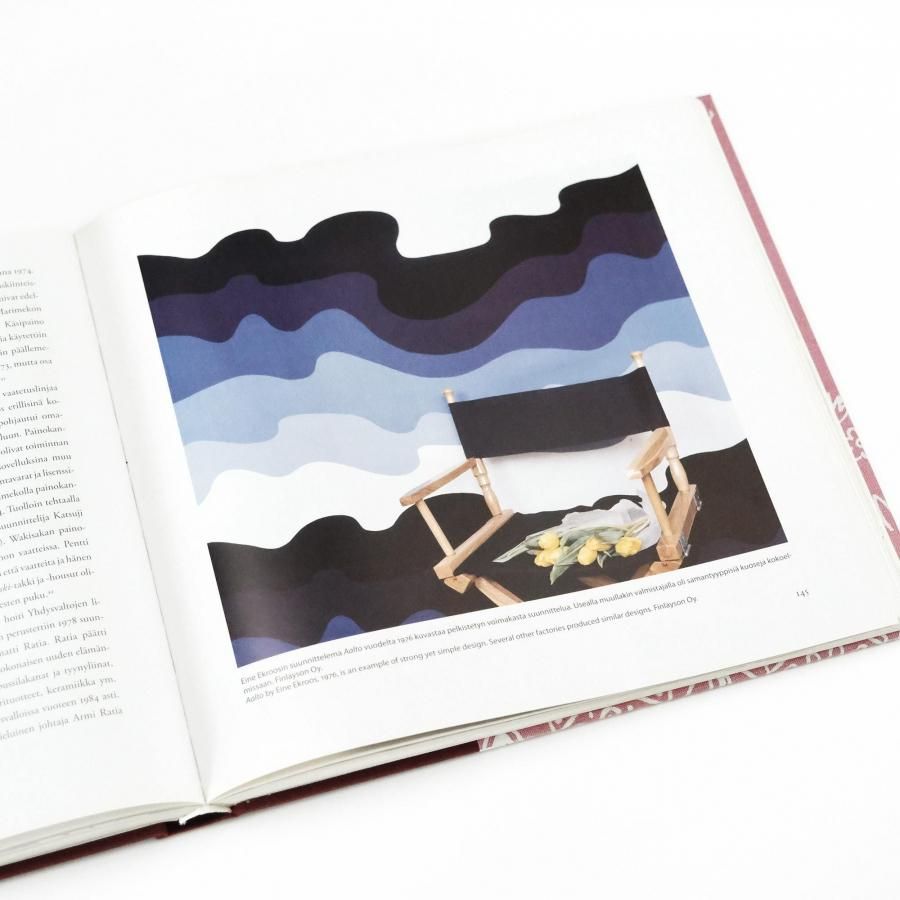 最終値下】 美品 Finlayson フィンレイソン ファブリック 生地 北欧 unrk11.jpg