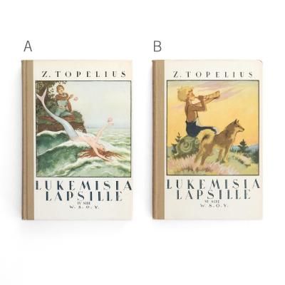 Rudolf Koivu ルドルフ・コイヴ - elama books