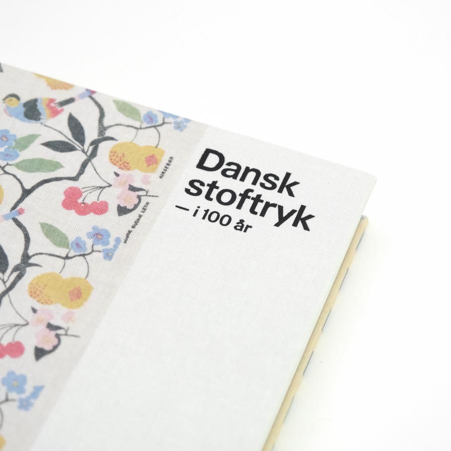 Dansk stoftryk デンマークのプリントテキスタイル