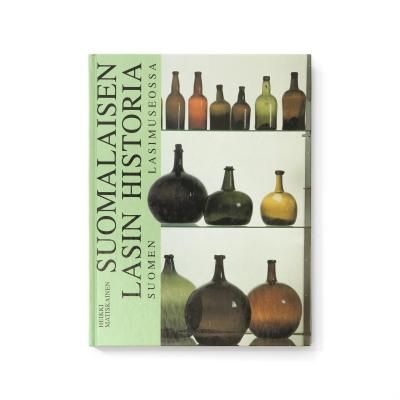 フィンランドの新しいアンティークブック Uusi Antiikkikirja フィンランドの新しいアンティークブック Uusi Antiikkikirja