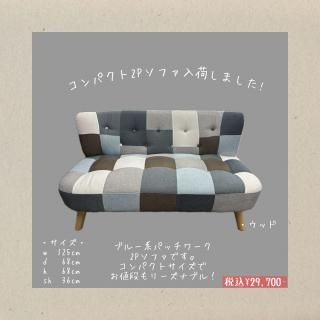 ѥ2Pե