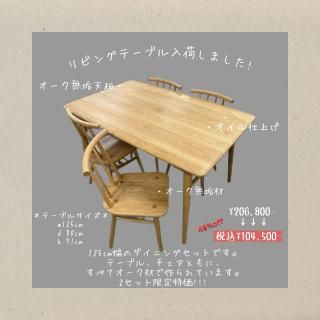 125cm˥󥰥å