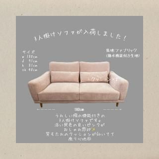 <img class='new_mark_img1' src='https://img.shop-pro.jp/img/new/icons11.gif' style='border:none;display:inline;margin:0px;padding:0px;width:auto;' />3ͳݤե