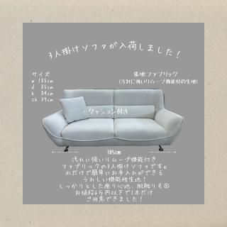 <img class='new_mark_img1' src='https://img.shop-pro.jp/img/new/icons14.gif' style='border:none;display:inline;margin:0px;padding:0px;width:auto;' />3ͳݤե