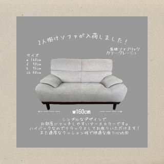 <img class='new_mark_img1' src='https://img.shop-pro.jp/img/new/icons13.gif' style='border:none;display:inline;margin:0px;padding:0px;width:auto;' />2ͳݤե