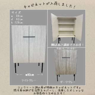 <img class='new_mark_img1' src='https://img.shop-pro.jp/img/new/icons14.gif' style='border:none;display:inline;margin:0px;padding:0px;width:auto;' />ӥͥå