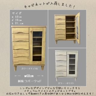 <img class='new_mark_img1' src='https://img.shop-pro.jp/img/new/icons14.gif' style='border:none;display:inline;margin:0px;padding:0px;width:auto;' />ӥͥå