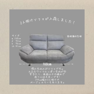 <img class='new_mark_img1' src='https://img.shop-pro.jp/img/new/icons14.gif' style='border:none;display:inline;margin:0px;padding:0px;width:auto;' />2ͳݤե