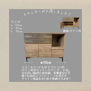 <img class='new_mark_img1' src='https://img.shop-pro.jp/img/new/icons14.gif' style='border:none;display:inline;margin:0px;padding:0px;width:auto;' />å󥫥󥿡