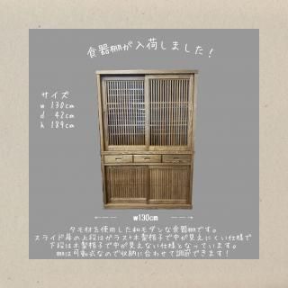 <img class='new_mark_img1' src='https://img.shop-pro.jp/img/new/icons14.gif' style='border:none;display:inline;margin:0px;padding:0px;width:auto;' />ê