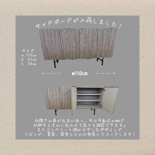 <img class='new_mark_img1' src='https://img.shop-pro.jp/img/new/icons14.gif' style='border:none;display:inline;margin:0px;padding:0px;width:auto;' />150ҥɥܡ