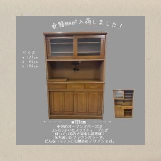 <img class='new_mark_img1' src='https://img.shop-pro.jp/img/new/icons14.gif' style='border:none;display:inline;margin:0px;padding:0px;width:auto;' />ê