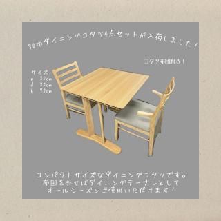 <img class='new_mark_img1' src='https://img.shop-pro.jp/img/new/icons14.gif' style='border:none;display:inline;margin:0px;padding:0px;width:auto;' />˥󥰥