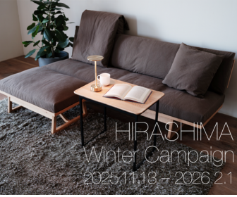 HIRASHIMA Winter Campaign