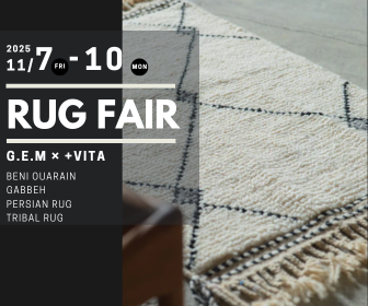 RUGFAIR