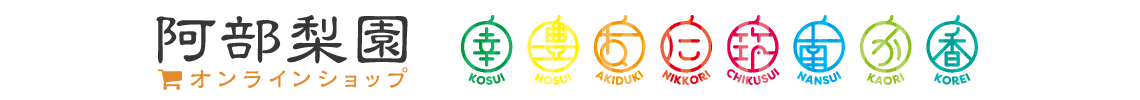 ४饤󥷥å | ǹľڸԵܻ
