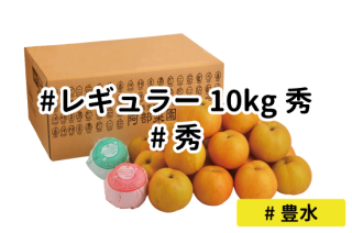 쥮顼10kg˭