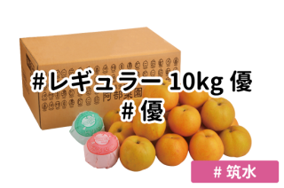 쥮顼ͥ10kg޿