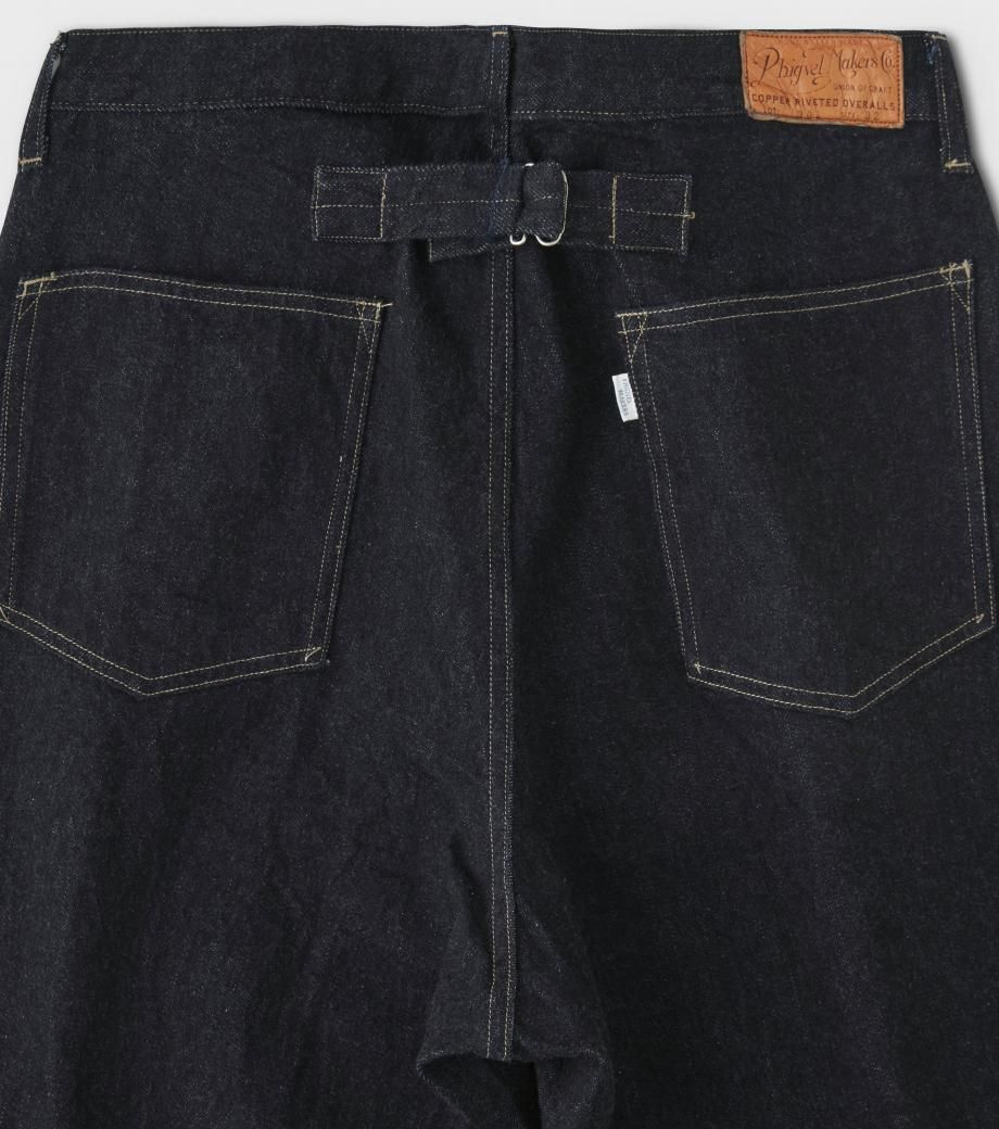 Classic Jeans - Wide - PHIGVEL MAKERS & Co. Classic Jeans - Wide - PHIGVEL MAKERS & Co.