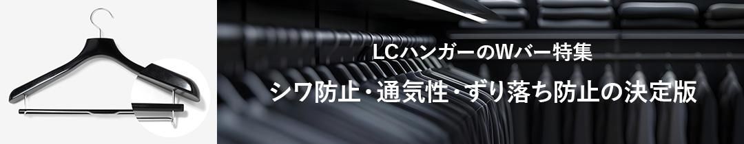 LCϥ󥬡WСý