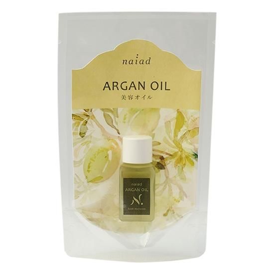 基本4点セット（スキンケア） BOQ ［洗顔・栄養・保護］ アルガン スキンケア基本4点セット