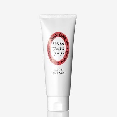 ܥǥ쥤ͤɤΥե 130g