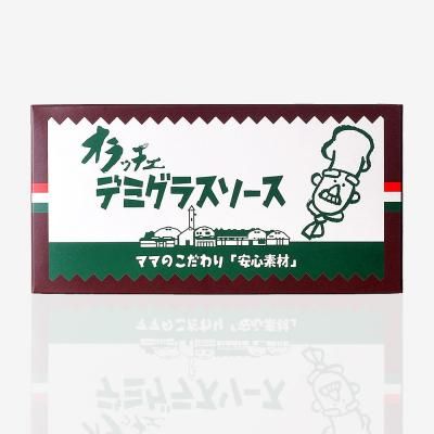 å ǥߥ饹