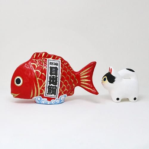 目出鯛 目出鯛（中サイズ）