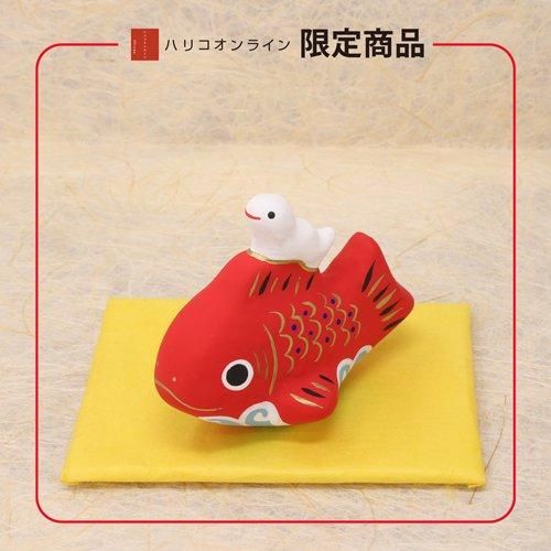 楽天市場】張り子 鯛の通販
