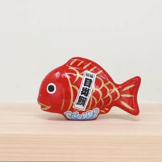 目出鯛シリーズ - ハリコ オンライン