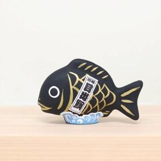 目出鯛シリーズ - ハリコ オンライン