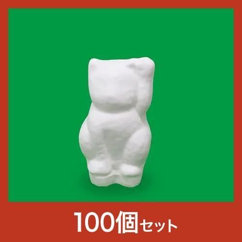 白招き猫　左手高上げ　大サイズ 招き猫（左手上げ／白仕上げ・無地）