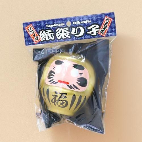 張り子マグネット だるま（金） - ハリコ オンライン