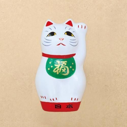 張り子マグネット | 招き猫（白） - ハリコ オンライン