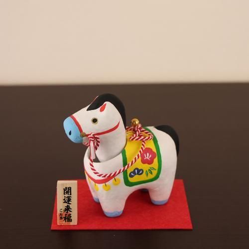 手作り　招福張り子　こん築　首振り十二支人形 手作り 招福張り子 こん築 首振り十二支人形 手作り 招福張り子