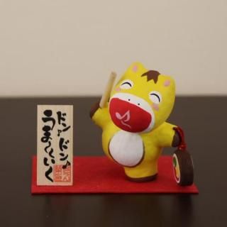 ɥɥ󡪤〜<img class='new_mark_img2' src='https://img.shop-pro.jp/img/new/icons5.gif' style='border:none;display:inline;margin:0px;padding:0px;width:auto;' />ξʲ
