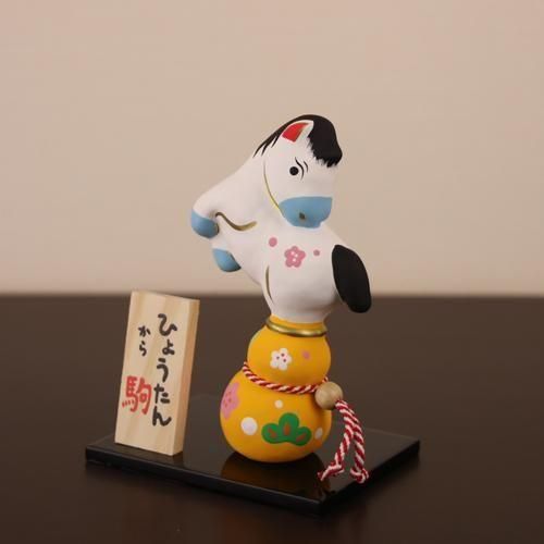 瓢箪から駒 | 干支張子 - ハリコ オンライン